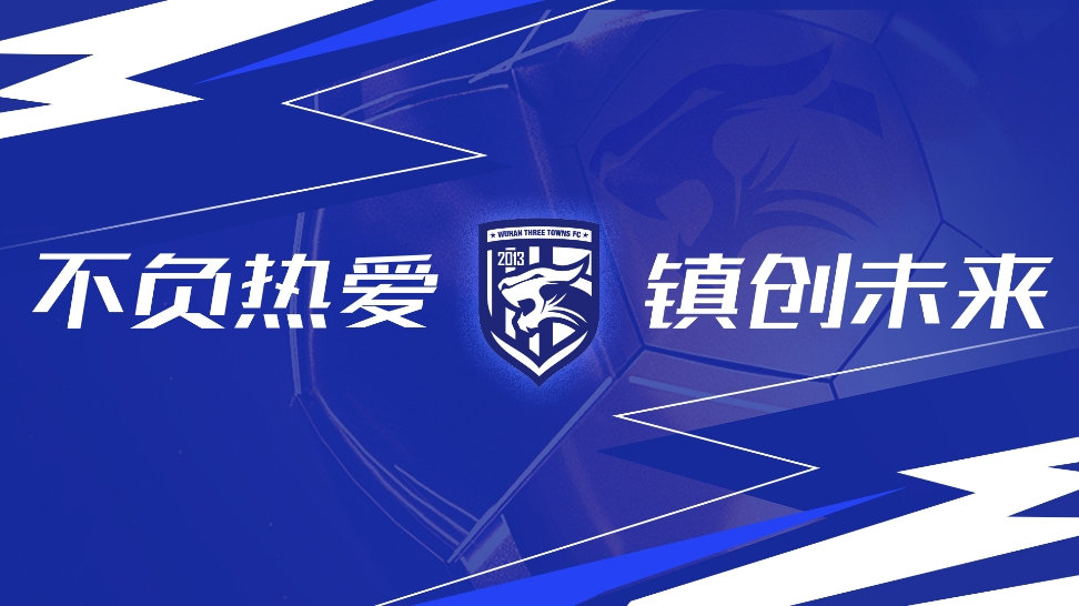 开云-邓卓翔：间歇期在进攻方面做了调整；郭嘉宇这两场比赛无可挑剔
