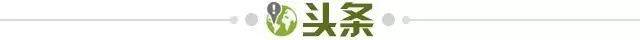 开云体育-【早报】阿贾克斯出道+2，曼联继续“滕”化！